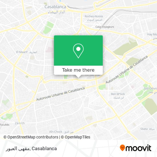 مقهى العبور map