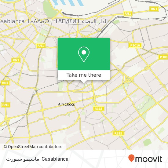 ماسيمو سبورت, زنقة 18 بوشنتوف, الدار البيضاء map