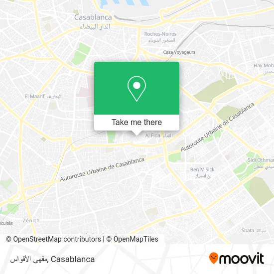 مقهى الأقواس map