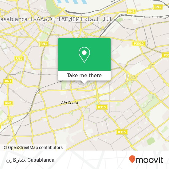 شاركارن, زنقة 69 بوشنتوف, الدار البيضاء map