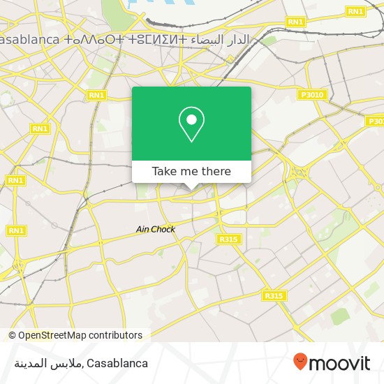 ملابس المدينة, زنقة 89 بوشنتوف, الدار البيضاء map