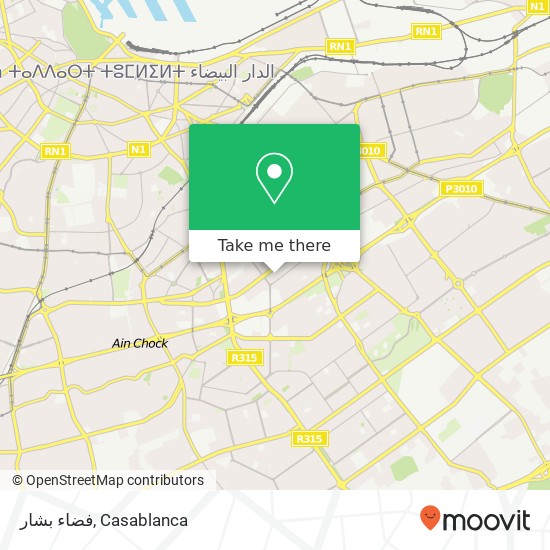 فضاء بشار, زنقة 66 الإدريسية, الدار البيضاء map