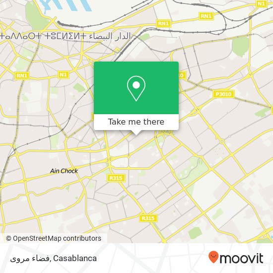 فضاء مروى, شارع الحزام الكبير الإدريسية, الدار البيضاء map