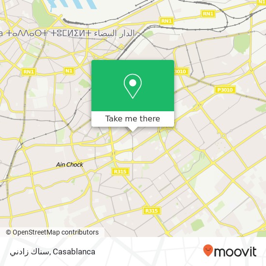 سناك زادني, زنقة 2 الإدريسية, الدار البيضاء map