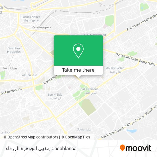 مقهى الجوهرة الزرقاء plan