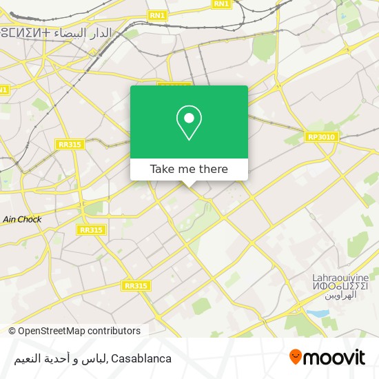 لباس و أحدية النعيم map