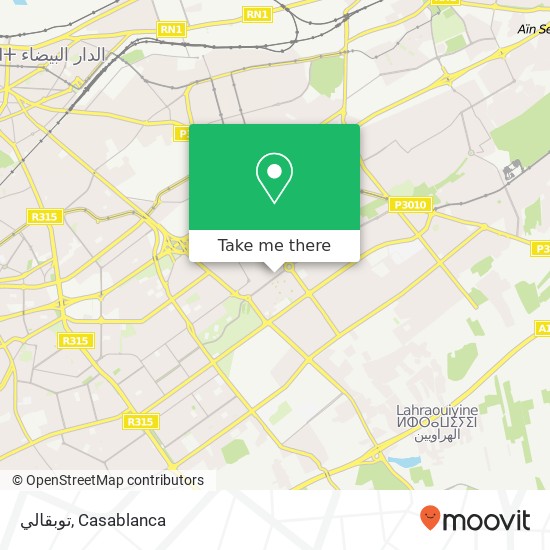 توبقالي, شارع محمد بوزيان سيدي عثمان, الدار البيضاء map