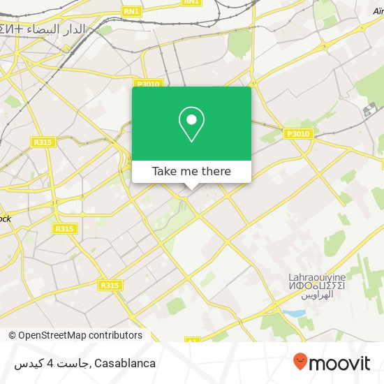 جاست 4 كيدس, شارع محمد بوزيان سيدي عثمان, الدار البيضاء map