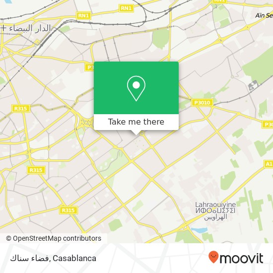فضاء سناك, شارع محمد بوزيان سيدي عثمان, الدار البيضاء map