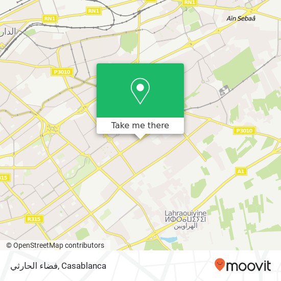 فضاء الحارثي, شارع الرائد إدريس الحارثي مولاي رشيد, الدار البيضاء map
