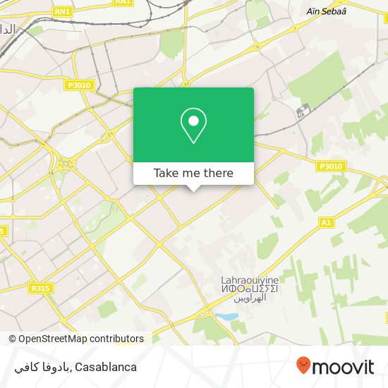 بادوفا كافي, شارع مولاي رشيد مولاي رشيد, الدار البيضاء map