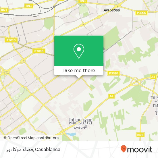 فضاء موكادور, شارع عبد القادر الصحراوي مولاي رشيد, الدار البيضاء map
