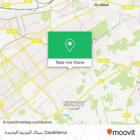 سناك المدينة الجديدة, مولاي رشيد, الدار البيضاء map