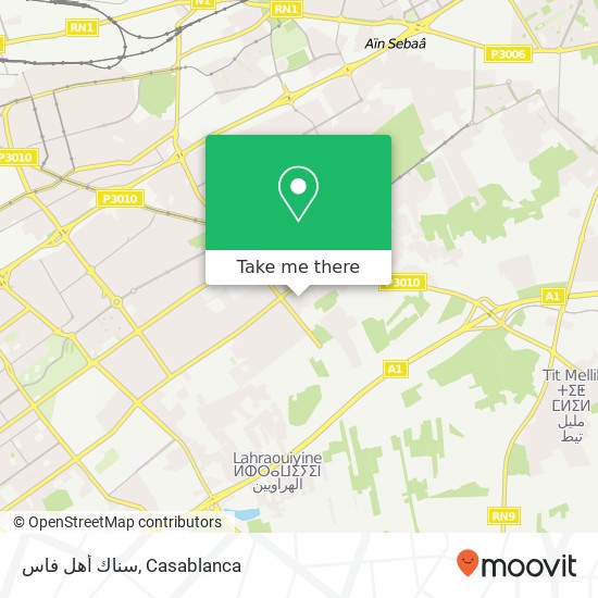 سناك أهل فاس, زنقة 2 مولاي رشيد, الدار البيضاء map