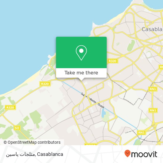 مثلجات ياسين, زنقة 23 الحي الحسني, الدار البيضاء map