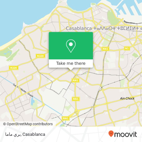 بري ماما, شارع غاندي الحي الحسني, الدار البيضاء map