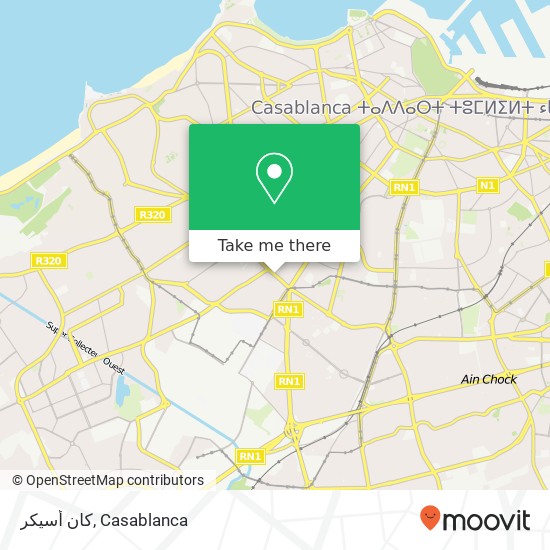 كان أسيكر, شارع غاندي المعاريف, الدار البيضاء map
