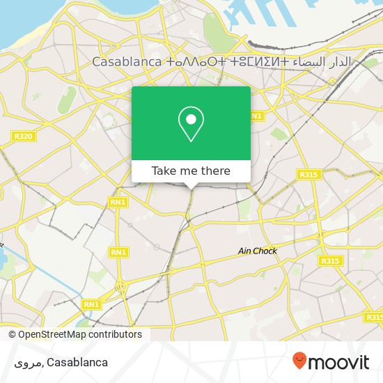 مروى, شارع عبد المومن المعاريف, الدار البيضاء map