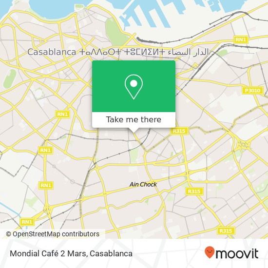 Mondial Café 2 Mars, شارع 2 مارس المعاريف, الدار البيضاء map