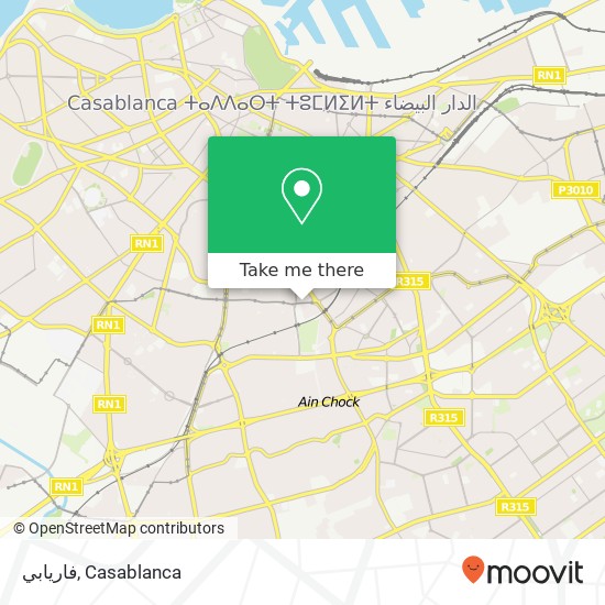 فاريابي, شارع أنوال المعاريف, الدار البيضاء map