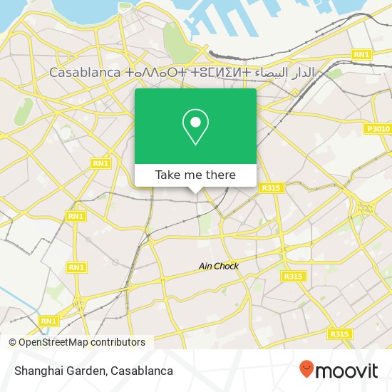 Shanghai Garden, زنقة اليزيدي محمد المعاريف, الدار البيضاء map