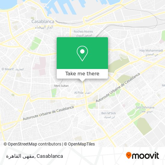 مقهى القاهرة map