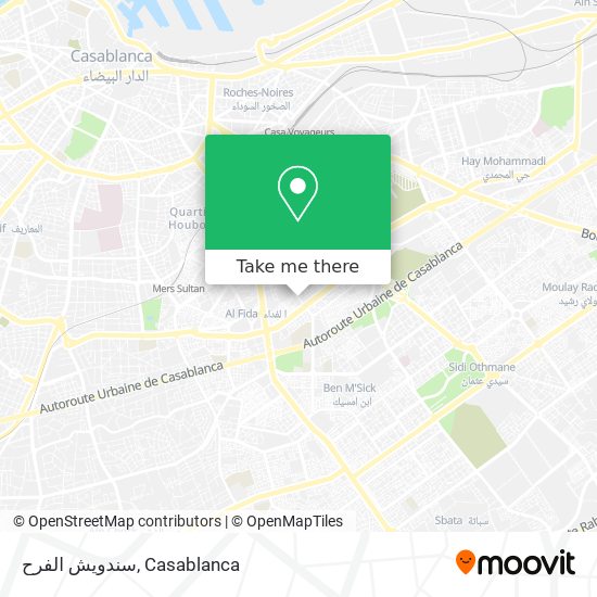 سندويش الفرح map