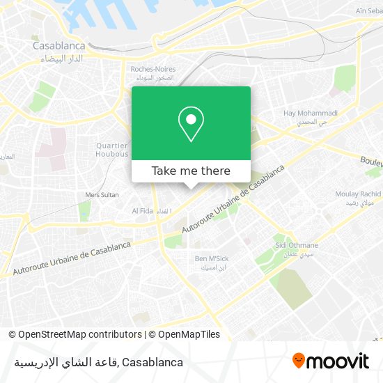 قاعة الشاي الإدريسية map