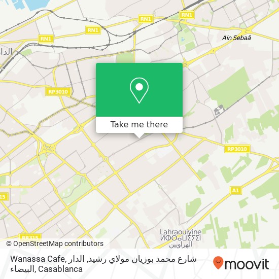 Wanassa Cafe, شارع محمد بوزيان مولاي رشيد, الدار البيضاء plan
