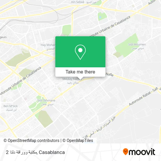 مكتبة ووراقة دلتا 2 map