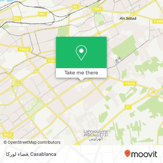 فضاء لوركا, شارع الرائد إدريس الحارثي مولاي رشيد, الدار البيضاء map