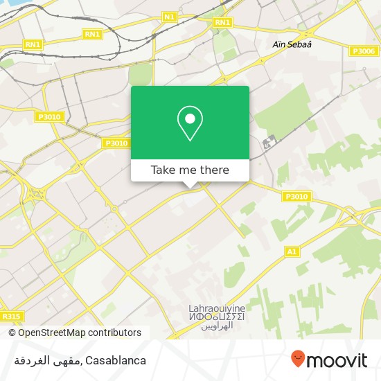 مقهى الغردقة, شارع الرائد إدريس الحارثي مولاي رشيد, الدار البيضاء map