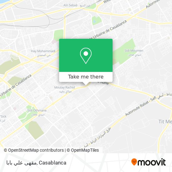 مقهى علي بابا map