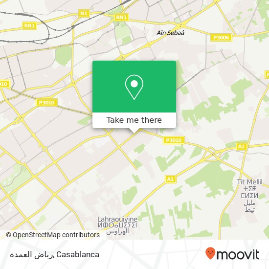 رياض العمدة, شارع عبد القادر الصحراوي مولاي رشيد, الدار البيضاء map
