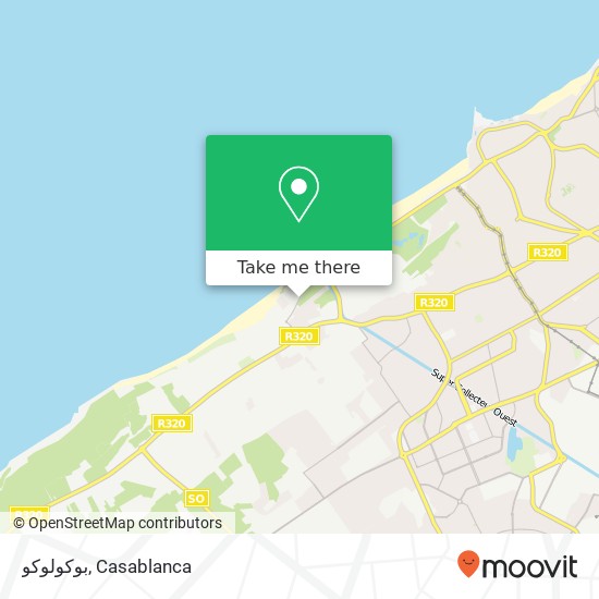 بوكولوكو, شارع بياريتز أنفا, الدار البيضاء map
