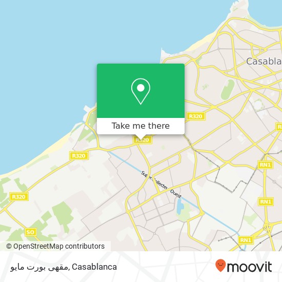 مقهى بورت مايو, شارع عبد الهادي بوطالب أنفا, الدار البيضاء map