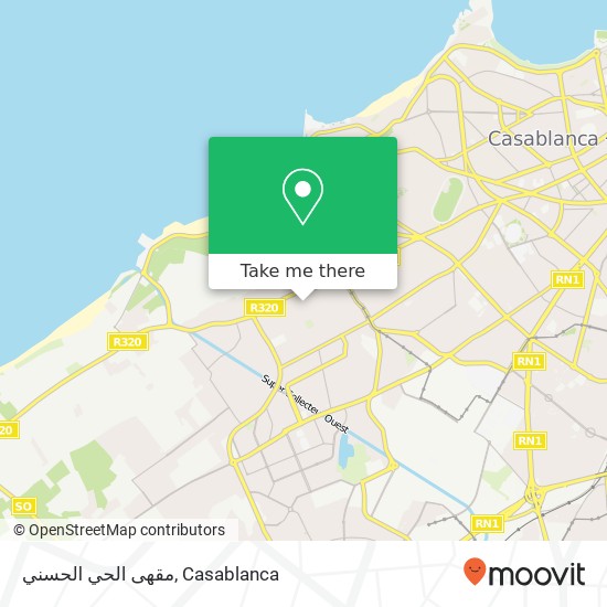 مقهى الحي الحسني, زنقة 45 نجمة الحي الحسني, الدار البيضاء map