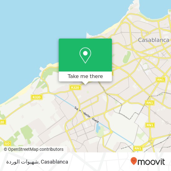 شهيوات الوردة, زنقة 45 نجمة الحي الحسني, الدار البيضاء map