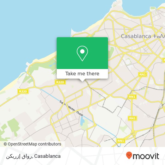 رواق إزريكن, شارع أفغانستان الحي الحسني, الدار البيضاء map