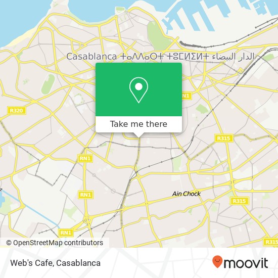 Web's Cafe, شارع بئر أنزران المعاريف, الدار البيضاء map