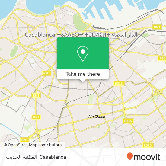 المكتبة الحديت map