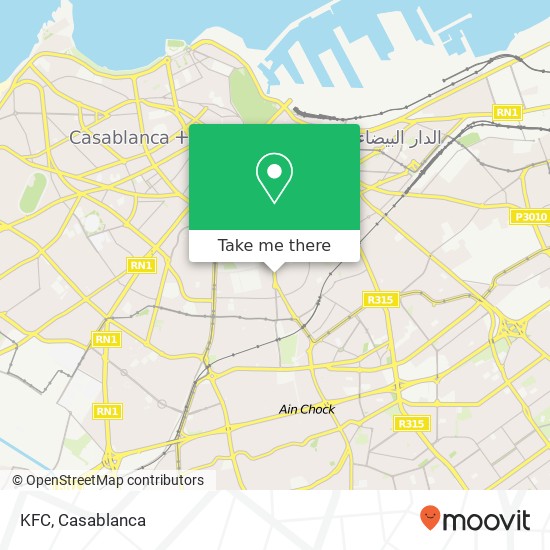 KFC, شارع 2 مارس المعاريف, الدار البيضاء map