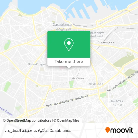 مأكولات خفيفة المعاريف map