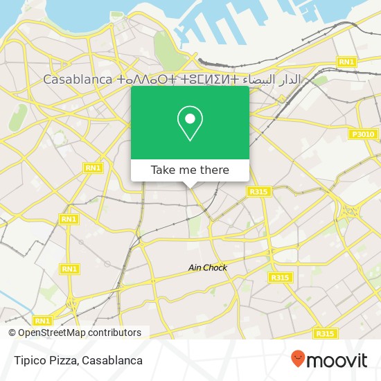 Tipico Pizza, شارع 2 مارس المعاريف, الدار البيضاء map