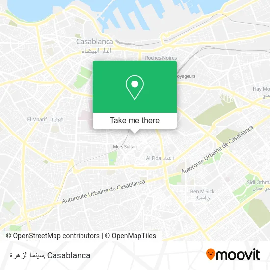 سينما الزهرة map
