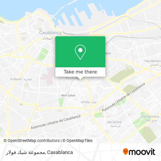 مجموعة شيك فولار map