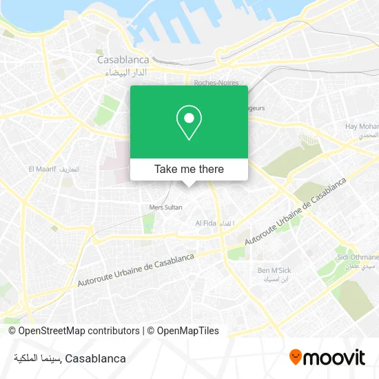 سينما الملكية map