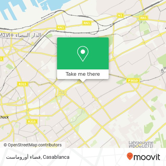 فضاء أوروماست, شارع العقيد العلام سيدي عثمان, الدار البيضاء map