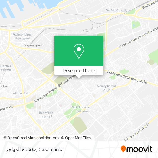 مقشدة المهاجر map