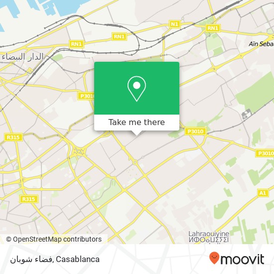 فضاء شوبان, شارع القوات المساعدة مولاي رشيد, الدار البيضاء map